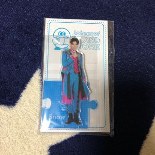 ジャニーズ(Johnny's)のラウール  アクスタ(アイドルグッズ)