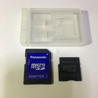 パナソニック(Panasonic)のmicro SD アダプター 2種 ケース付き(PC周辺機器)