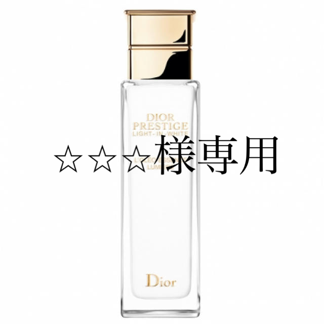 Dior(ディオール)のDiorプレステージホワイトオレオエッセンスローション コスメ/美容のスキンケア/基礎化粧品(化粧水/ローション)の商品写真
