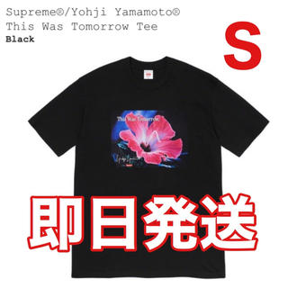 シュプリーム(Supreme)の【本日発送可】supreme yohji yamamoto Tシャツ 花　黒S(Tシャツ/カットソー(半袖/袖なし))