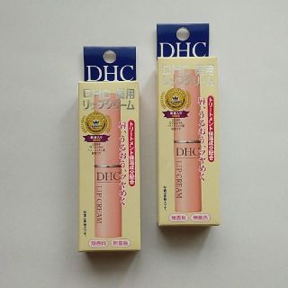 ディーエイチシー(DHC)のDHC 薬用リップクリーム(1.5g)2本(リップケア/リップクリーム)