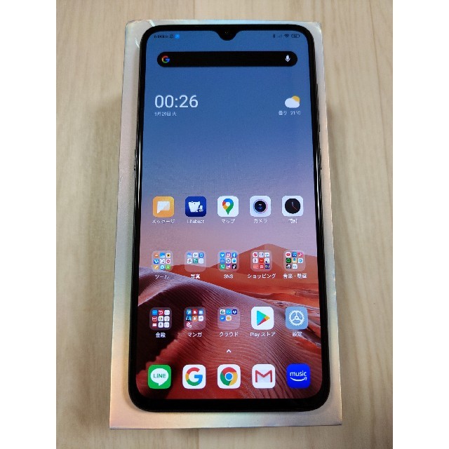 Xiaomi mi9 6GB/64GB ブラック グローバル版 品