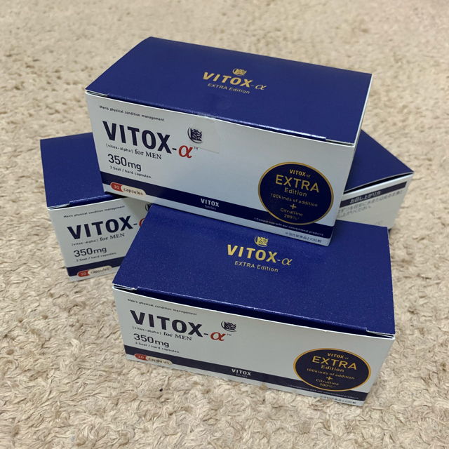 新品未開封】VITOX α extra edition 4箱の+betonsst24.ru