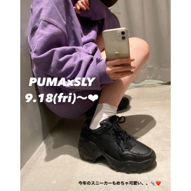 SLY(スライ)のPUMA x SLY PULSAR WEDGE♡コラボスニーカー♡厚底ウェッジ レディースの靴/シューズ(スニーカー)の商品写真
