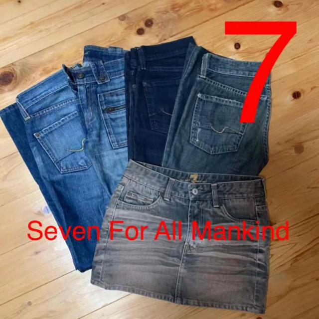 7 Seven For All Mankind 5本まとめ売りデニム/ジーンズ