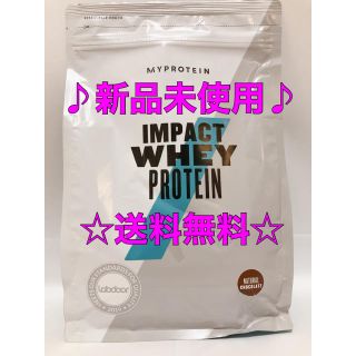 マイプロテイン(MYPROTEIN)の【新品】マイプロテイン Impact ホエイ 1kg ナチュラルチョコレート(プロテイン)