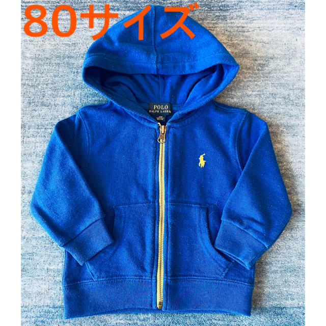 Ralph Lauren(ラルフローレン)のラルフローレン　ベビーパーカー　80 キッズ/ベビー/マタニティのベビー服(~85cm)(ジャケット/コート)の商品写真