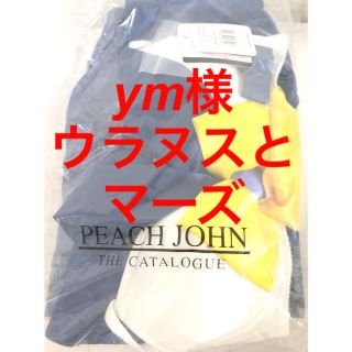 ピーチジョン(PEACH JOHN)のC75/M ピーチジョン セーラームーン セーラウラヌス　なりきりブラセット(ブラ&ショーツセット)