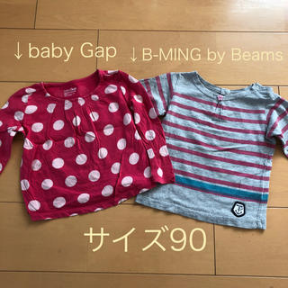 ビーミング ライフストア バイ ビームス(B:MING LIFE STORE by BEAMS)のbaby Gap & Beams ロンT 2枚セット　90(Tシャツ/カットソー)