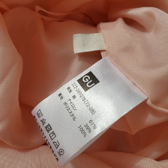 GU(ジーユー)のGU　スカート　通勤　フレアスカート　ピンク　❀ レディースのスカート(ひざ丈スカート)の商品写真
