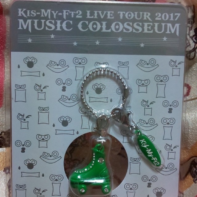 Kis-My-Ft2(キスマイフットツー)のけいと様専用 キスマイチャーム MUSIC COLOSSEUM グリーン 二階堂 エンタメ/ホビーのタレントグッズ(アイドルグッズ)の商品写真