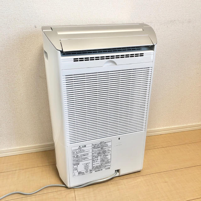 パナソニック Panasonic F-YC120HLX 衣類乾燥除湿機 - 衣類乾燥機