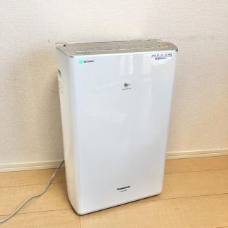 パナソニック(Panasonic)のパナソニック Panasonic F-YC120HLX  衣類乾燥除湿機(衣類乾燥機)