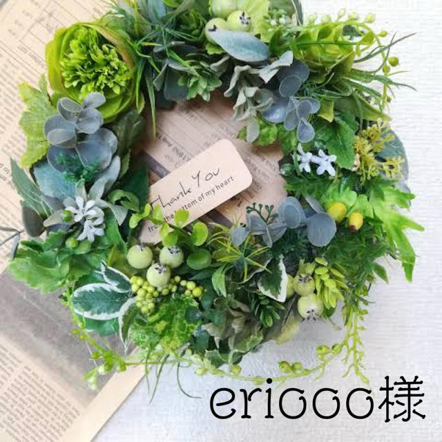 erioooさん❤️ ハンドメイドのアクセサリー(ピアス)の商品写真