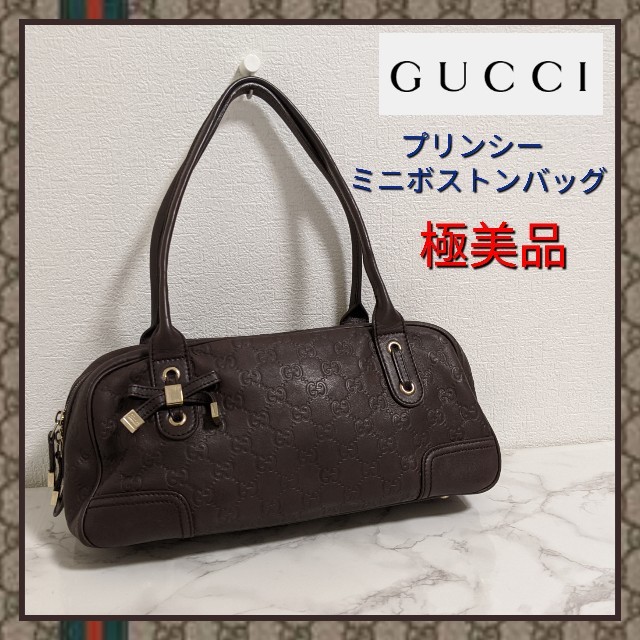 GUCCI プリンシー ミニボストンバッグ リボン GG柄 シェリーライン-