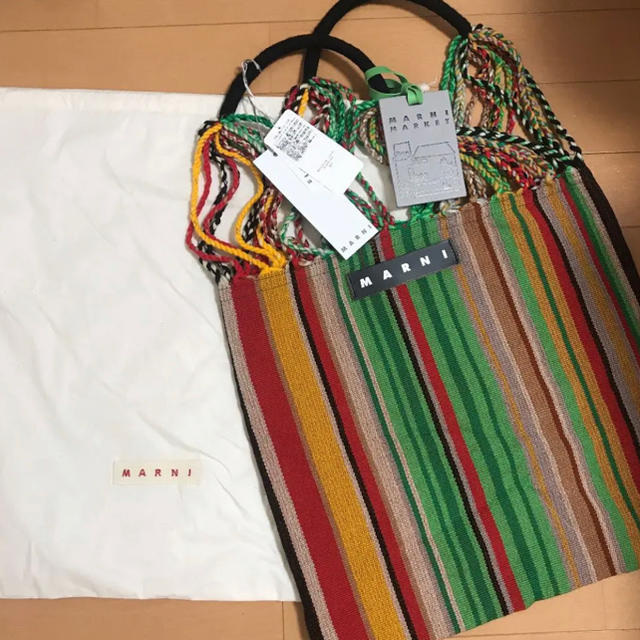 値下げ※MARNI ハンモックバック マルチグリーン新品未使用