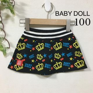 ベビードール(BABYDOLL)のBABY DOLL 台形スカート　スカート　フレアスカート　100(スカート)