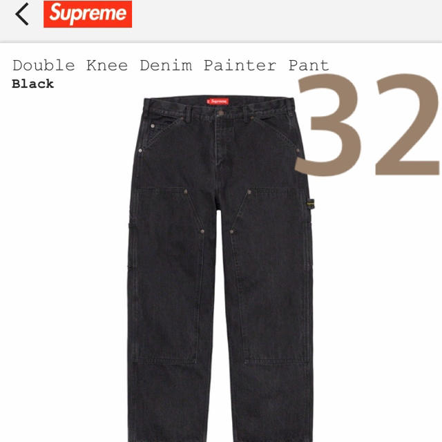 Supreme Double Knee Denim Painter Pant32