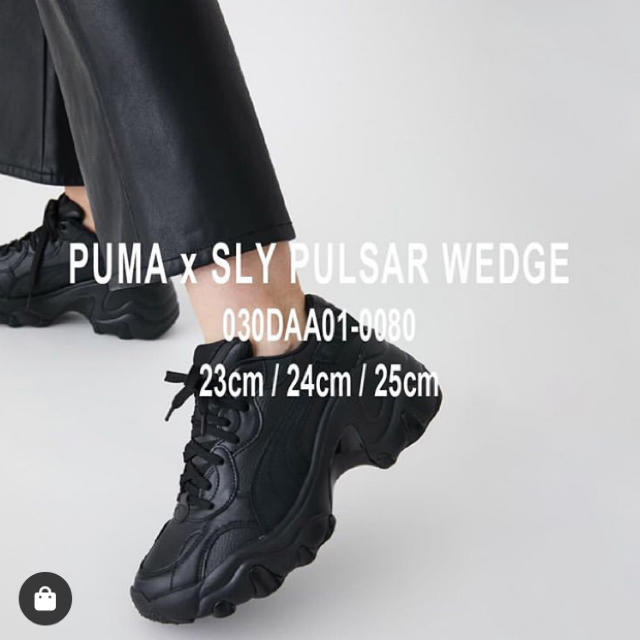 新品未使用✨ PUMA コラボレザーアッパースニーカー