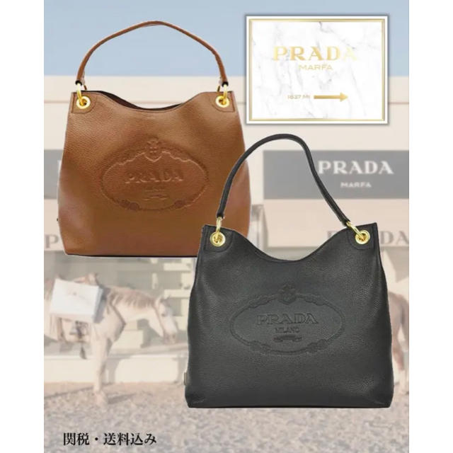 高価値】 PRADA ロゴ刻印レザートートバック 新品 プラダ PRADA