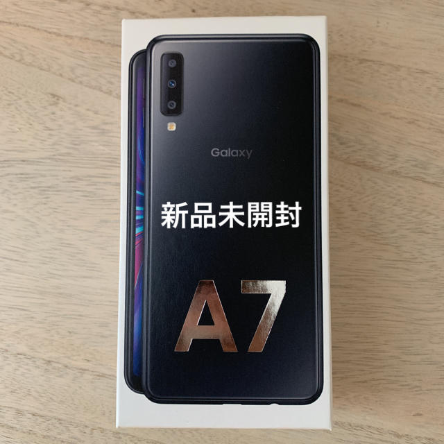 通販サイト) 【新品未開封】Galaxy A7 64GB ブラック 本体 | www ...