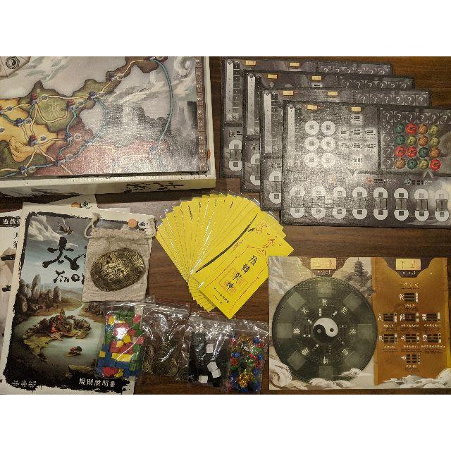 太極(Yin Yang) 占い用亀甲 日本語ルールブックあり ボードゲーム