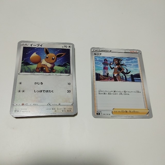 エンタメ 仰天のボルテッカー By Anz ๑ ᴗ ๑ Shop ラクマ 開封済み 6