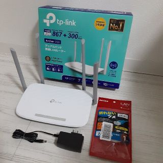 tp-link Archer C500 デュアルバンド無線LANルーター(PC周辺機器)