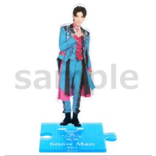 ジャニーズ(Johnny's)の【未開封新品】snowman ラウール　アクリルスタンド　第3弾　 ‘20夏(アイドルグッズ)