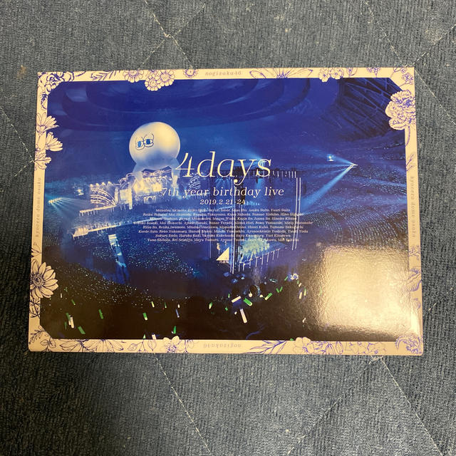 7th　YEAR　BIRTHDAY　LIVE（完全生産限定盤） Blu-ray