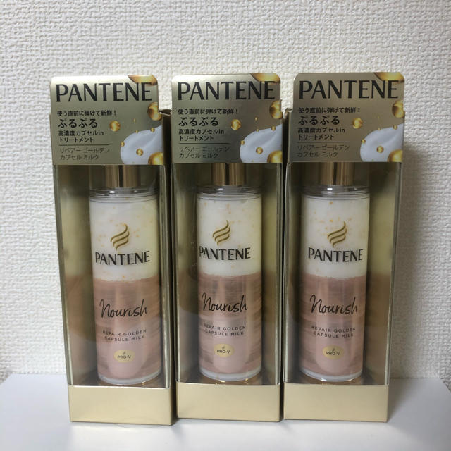 PANTENE(パンテーン)の新品　パンテーン リペアー ゴールデン カプセル ミルク(90g)x6 コスメ/美容のヘアケア/スタイリング(トリートメント)の商品写真