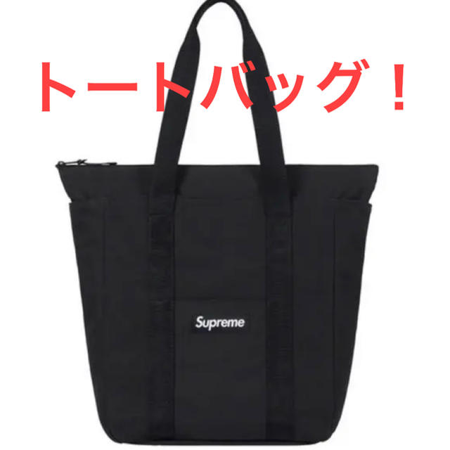 Supreme Canvas Tote Black トートバック