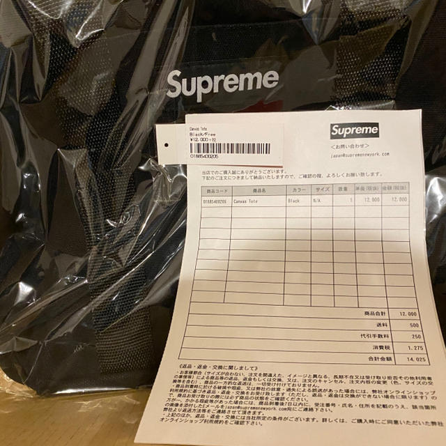 Supreme(シュプリーム)のSupreme Canvas Tote Black トートバック　黒 メンズのバッグ(トートバッグ)の商品写真