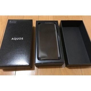 シャープ(SHARP)の新品　未使用　AQUOS zero2 256 GB Softbank(スマートフォン本体)