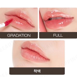 エチュードハウス(ETUDE HOUSE)の落ちないオイルティント 果汁パンティント ベージュ(口紅)