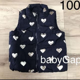 ベビーギャップ(babyGAP)の女の子100 ダウンベスト(ジャケット/上着)