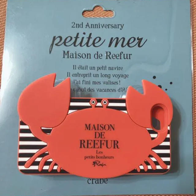 Maison de Reefur(メゾンドリーファー)のMAISON DE REEFUR iPhone5/5sケース【crabe】 スマホ/家電/カメラのスマホアクセサリー(iPhoneケース)の商品写真