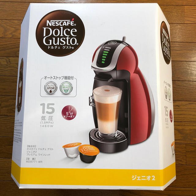 ☆新品・未使用品☆ ネスカフェドルチェグストコーヒーメーカー