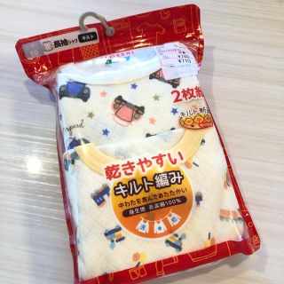 シマムラ(しまむら)の新品　80cm 長袖シャツ　2枚(肌着/下着)