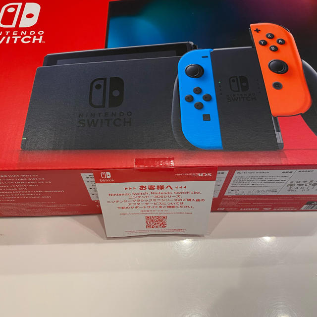 Nintendo Switch JOY-CON(L) ネオンブルー/(R) ネオ