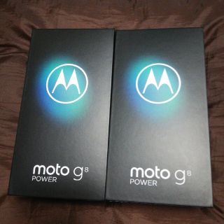 モトローラ Moto G8 Power simフリー　ブラック　2台セット(スマートフォン本体)
