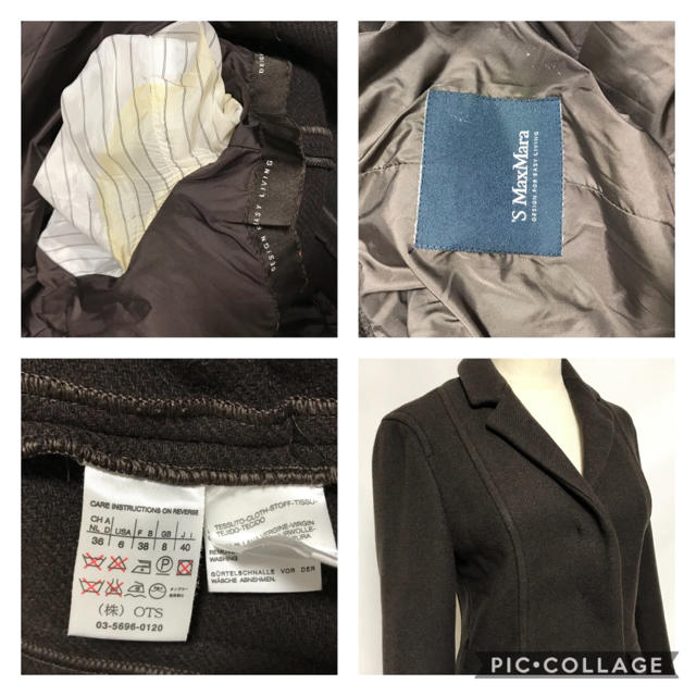 Max Mara(マックスマーラ)のマックスマーラ　MaxMara ウールジャケット　レディース　コート レディースのジャケット/アウター(テーラードジャケット)の商品写真