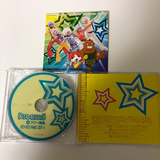 DREAM5+ブリー隊長　CD ＆DVD「ダン・ダン　ドゥビ・ズバー」 エンタメ/ホビーのCD(アニメ)の商品写真