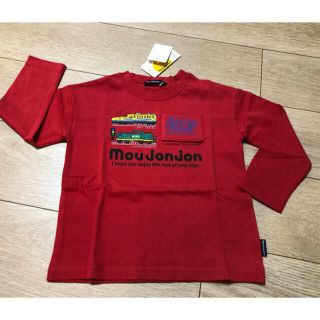 ムージョンジョン(mou jon jon)の【かずままさん専用】キッズTシャツ　120(Tシャツ/カットソー)