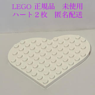 レゴ(Lego)のLEGO レゴ　プレート　２枚(知育玩具)