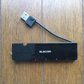 エレコム(ELECOM)のUSBハブ4ポート(PC周辺機器)