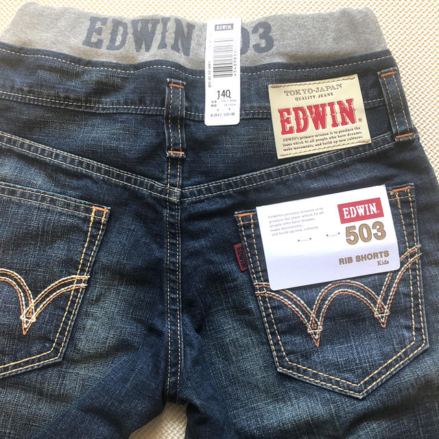 EDWIN(エドウィン)のEDWIN ボーイズショートパンツ  140 新品未使用 キッズ/ベビー/マタニティのキッズ服男の子用(90cm~)(パンツ/スパッツ)の商品写真