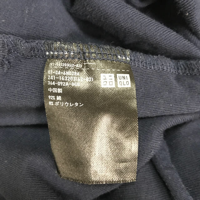 UNIQLO(ユニクロ)のパーカー　 レディースのトップス(パーカー)の商品写真