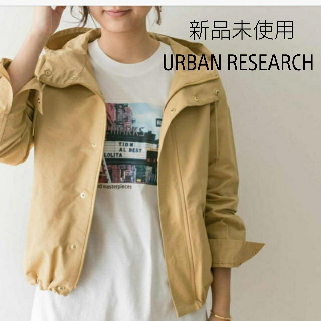 URBAN RESEARCH(アーバンリサーチ)のURBAN RESEARCH グログランナイロンフーデットパーカー レディースのジャケット/アウター(ナイロンジャケット)の商品写真