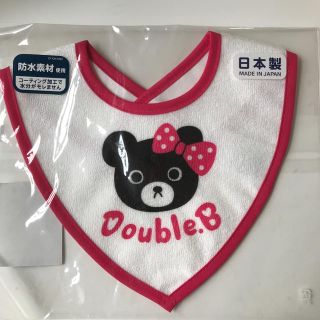 ダブルビー(DOUBLE.B)のダブルビー　くまさん　スタイ(ベビースタイ/よだれかけ)